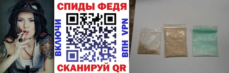Amphetamine 98%  Алушта 