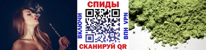 БУТИРАТ 1.4BDO  блэк спрут tor  Алушта 