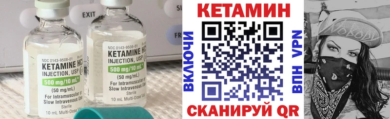 мориарти какой сайт  где продают наркотики  Алушта  Кетамин VHQ  кракен ссылки 