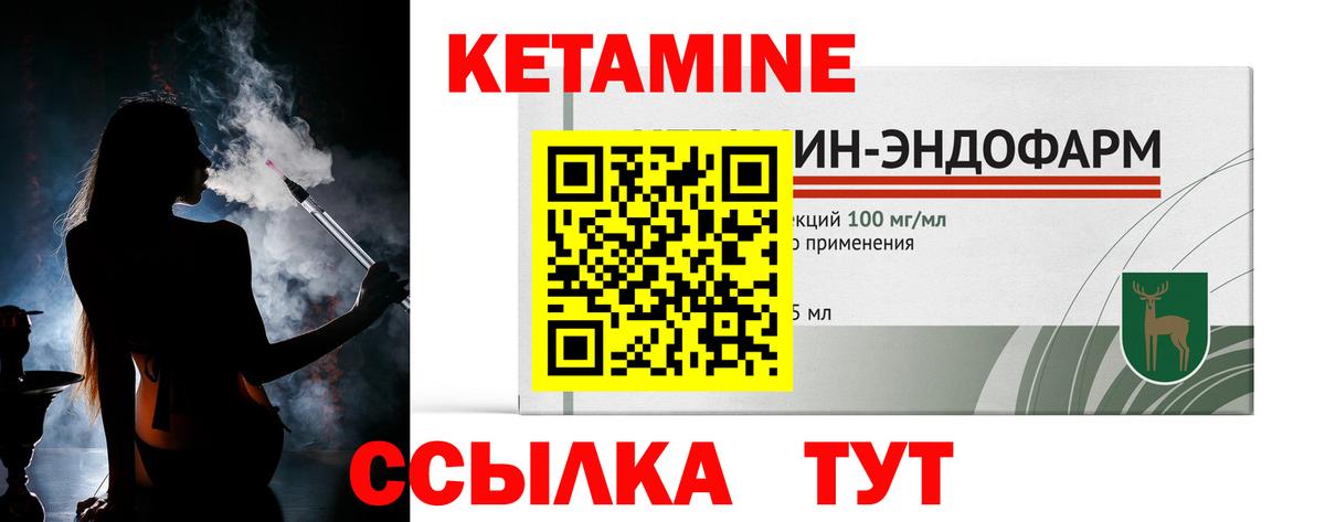 Псилоцибиновые грибы Алушта