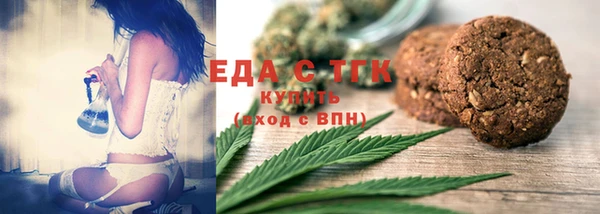 гидропоника Алексин