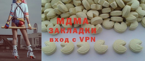 гидропоника Алексин