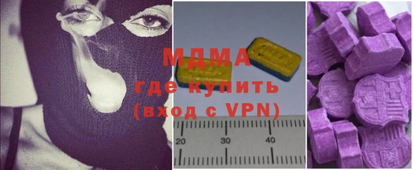 мефедрон Алексеевка