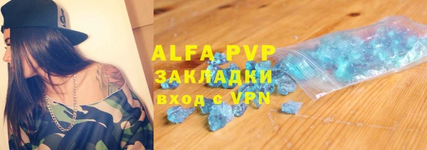гидропоника Алексин