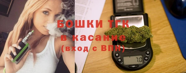 дистиллят марихуана Алзамай
