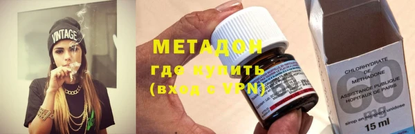 гидропоника Алексин