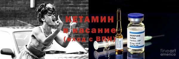 гидропоника Алексин