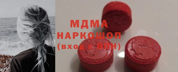 a pvp Абдулино