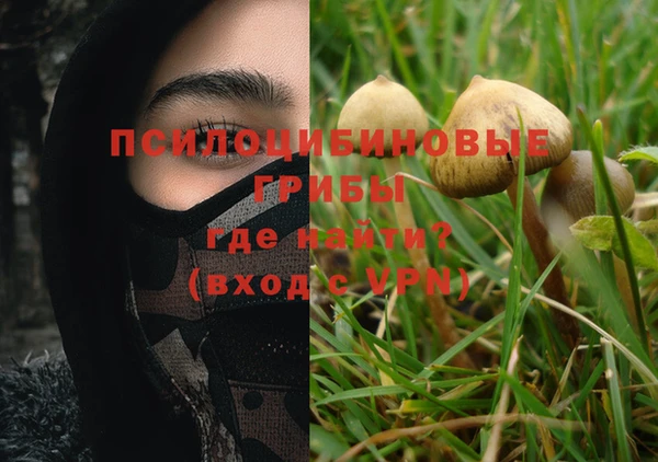 дистиллят марихуана Алзамай