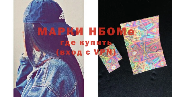 гидропоника Алексин