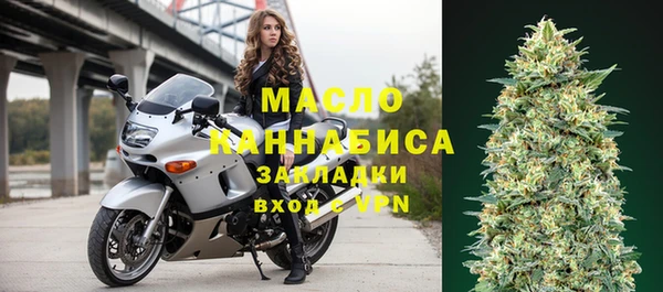 гидропоника Алексин