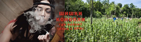 дистиллят марихуана Алзамай