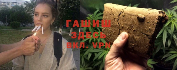 гидропоника Алексин