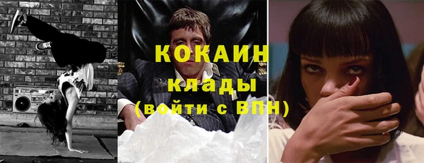 мефедрон Алексеевка