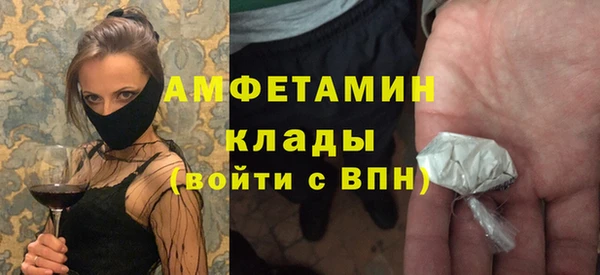 гидропоника Алексин