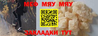 дурь Абакан