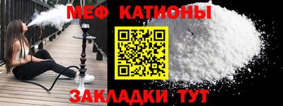 ешки Азнакаево