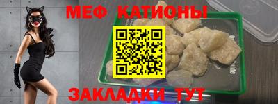 ешки Азнакаево