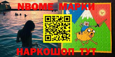 кокаин колумбия Абинск