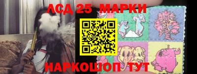дурь Абакан