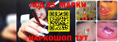 дурь Абакан