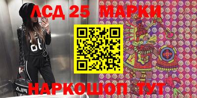 дурь Абакан