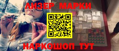 ешки Азнакаево