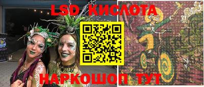 ешки Азнакаево