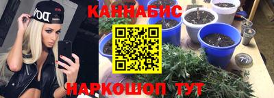 дурь Абакан