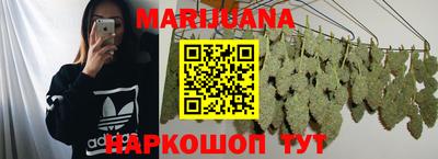 дурь Абакан