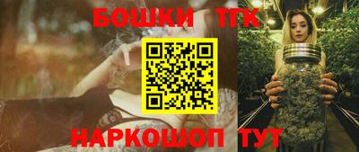 прущий лед Азнакаево