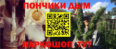 ешки Азнакаево