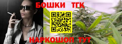 ешки Азнакаево