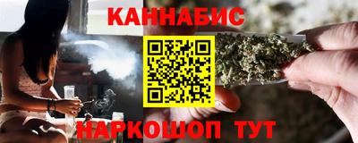 дурь Абакан