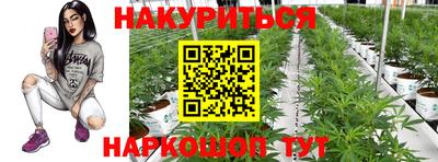 дурь Абакан