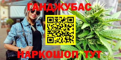 ешки Азнакаево