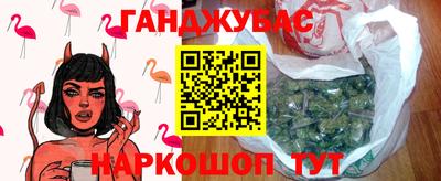 дурь Абакан