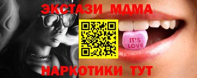 ешки Азнакаево