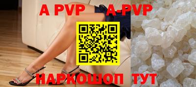 ешки Азнакаево