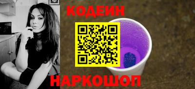 ешки Азнакаево