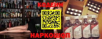 дурь Абакан