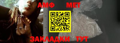 дурь Абакан