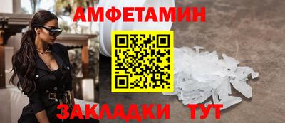 ешки Азнакаево