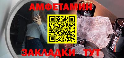 дурь Абакан