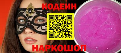 дурь Абакан