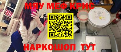 ешки Азнакаево