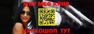 дурь Абакан