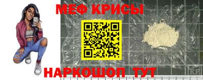 дурь Абакан