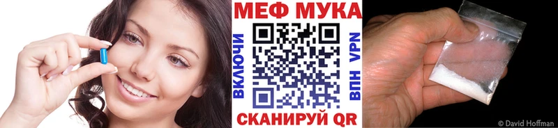 хочу   Алушта  дарк нет телеграм  Меф 4 MMC  ОМГ ОМГ ТОР 